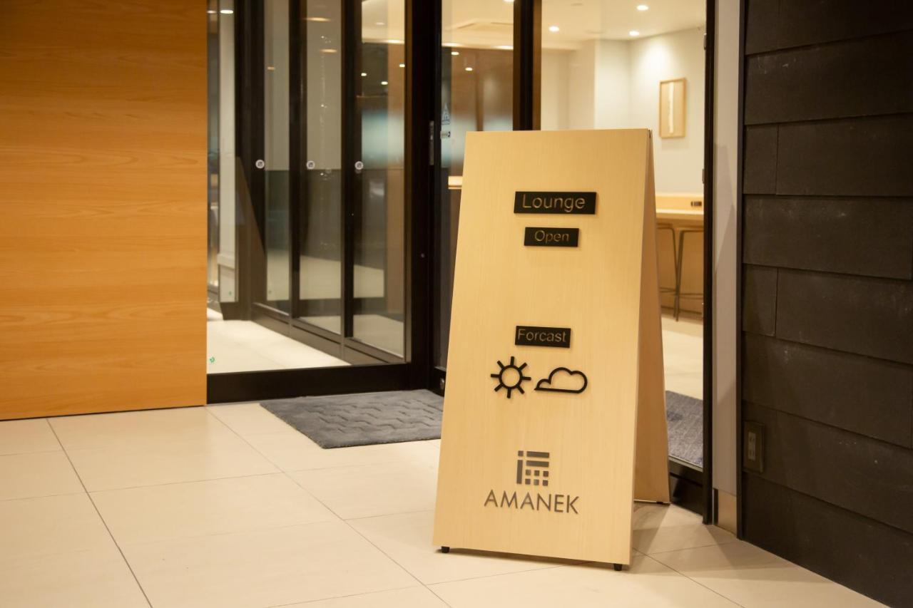 Hotel Amanek Kyoto Kawaramachi Gojo Exteriör bild